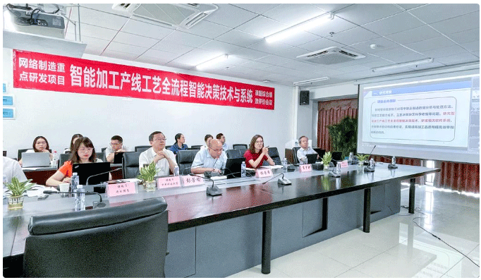 课题工作进展及研究成果汇报_2