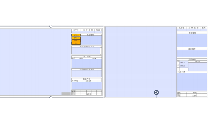 模板灵活配置，满足个性化输出需求