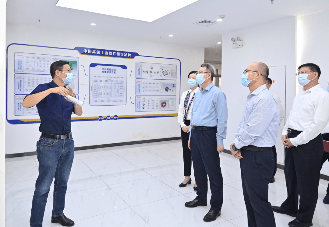 要闻 | 湖北省委常委、武汉市委书记郭元强莅临开目公司考察调研