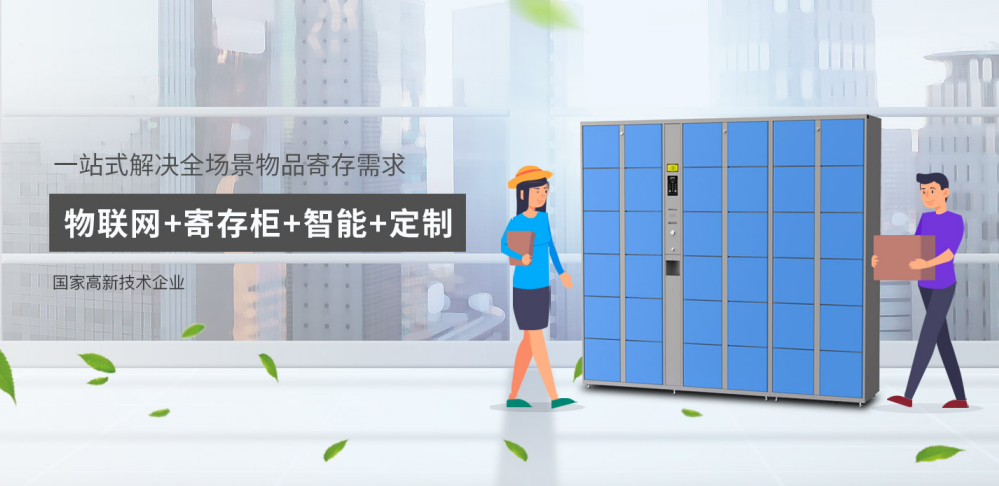 交付验收！开目3DDFM为智莱科技打造智能工艺性审查专家