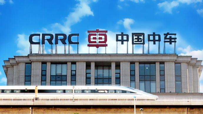 中国中车_1