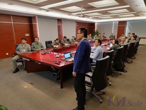 MES项目”启动会_2