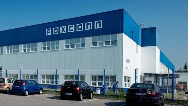 强强联手！开目公司与富士康工业富联、新迪数字签署战略合作协议