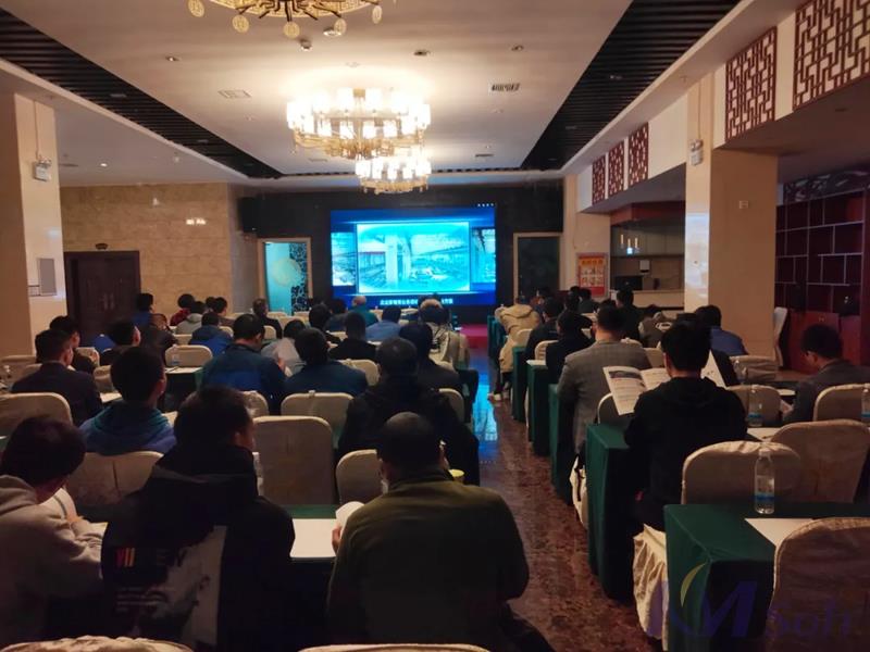 开目公司携手中国航天科工集团某公司举办“基于国产自主可控数字化智能制造解决方案”技术研讨会