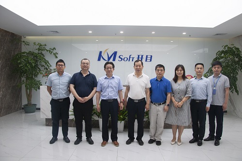 【领导来访】湖北省委军民融合办调研组莅临开目公司指导工作