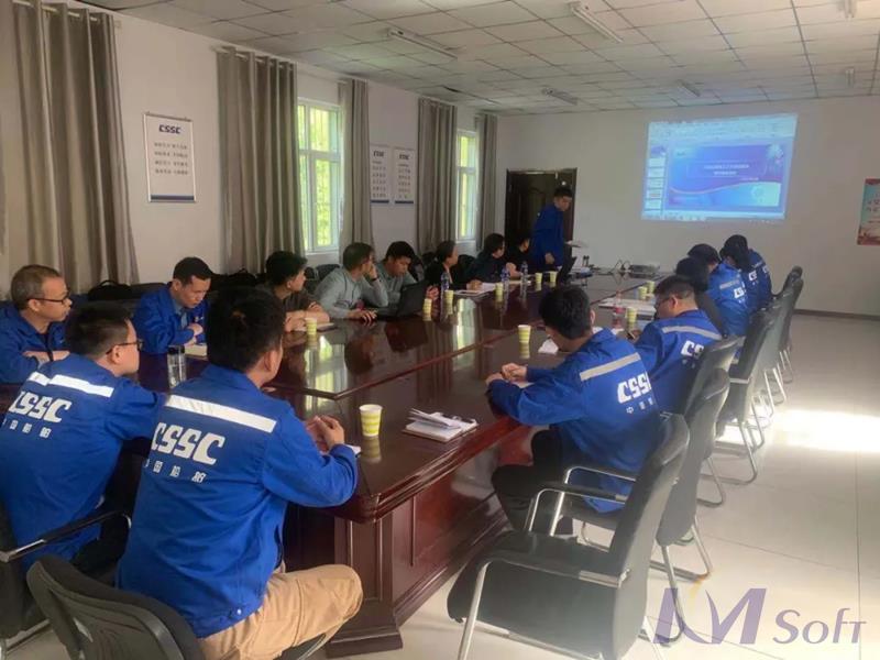 验收！开目公司与中船重工集团某公司携手共建MPM工艺管理平台