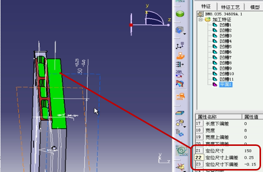 开目软件应邀做客“信创大讲堂”，探讨基于知识的数字化制造新模式