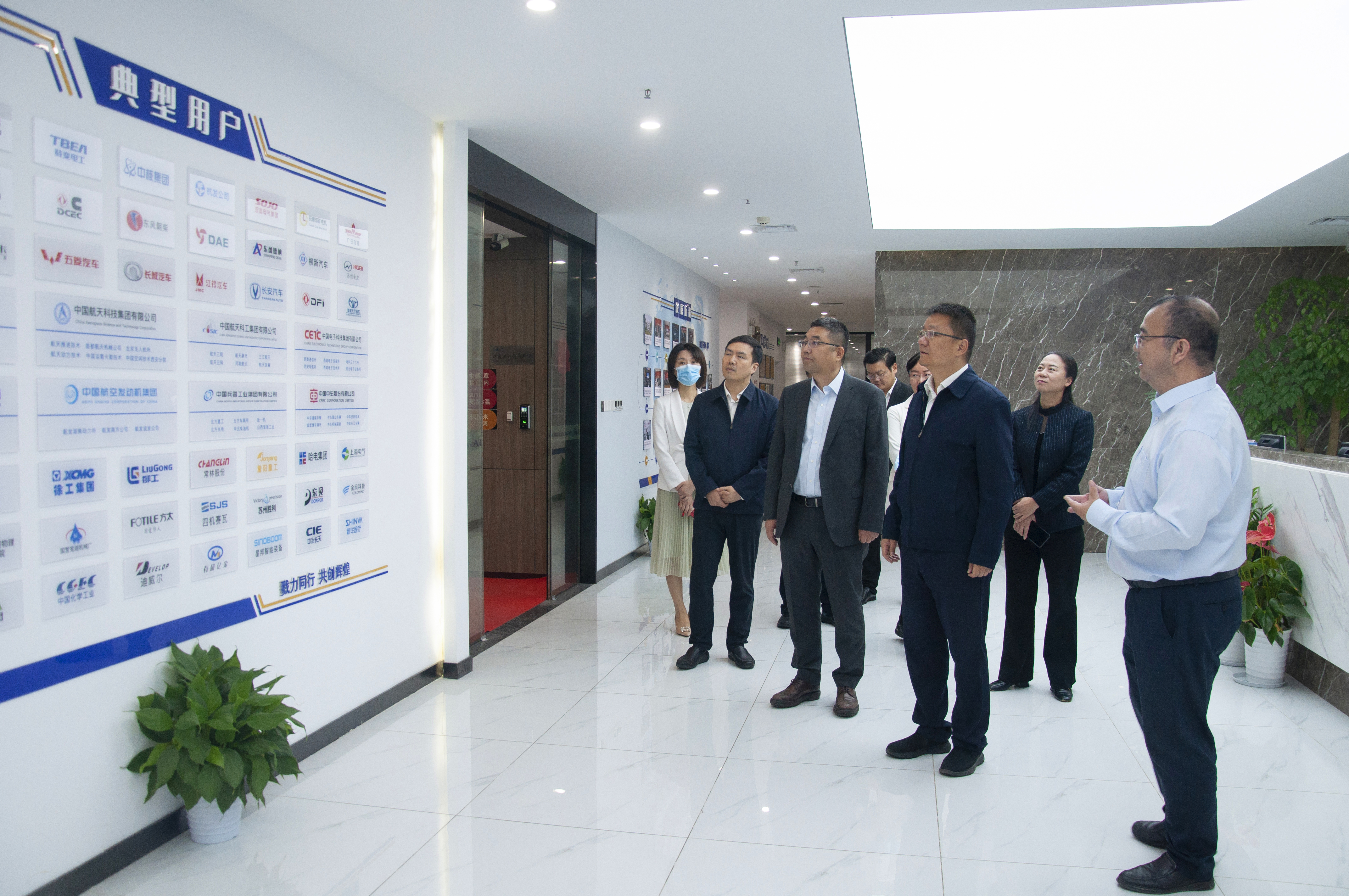  黄石市委副书记、市长吴之凌一行莅临开目公司考察交流 