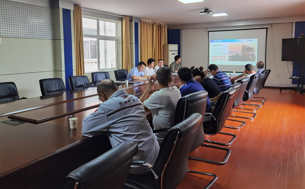 PLM项目验收评审会_1 PLM项目验收评审会_1