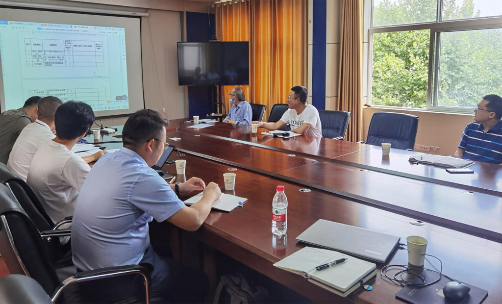 PLM项目验收评审会_2 PLM项目验收评审会_2