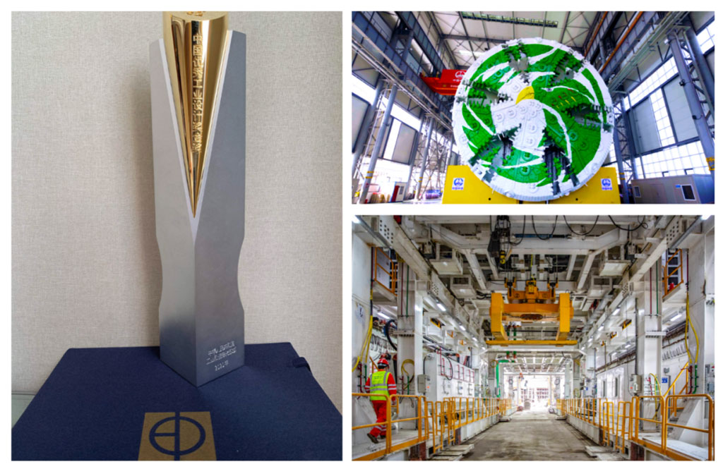 中国优秀工业设计金奖_5 中国优秀工业设计金奖_5