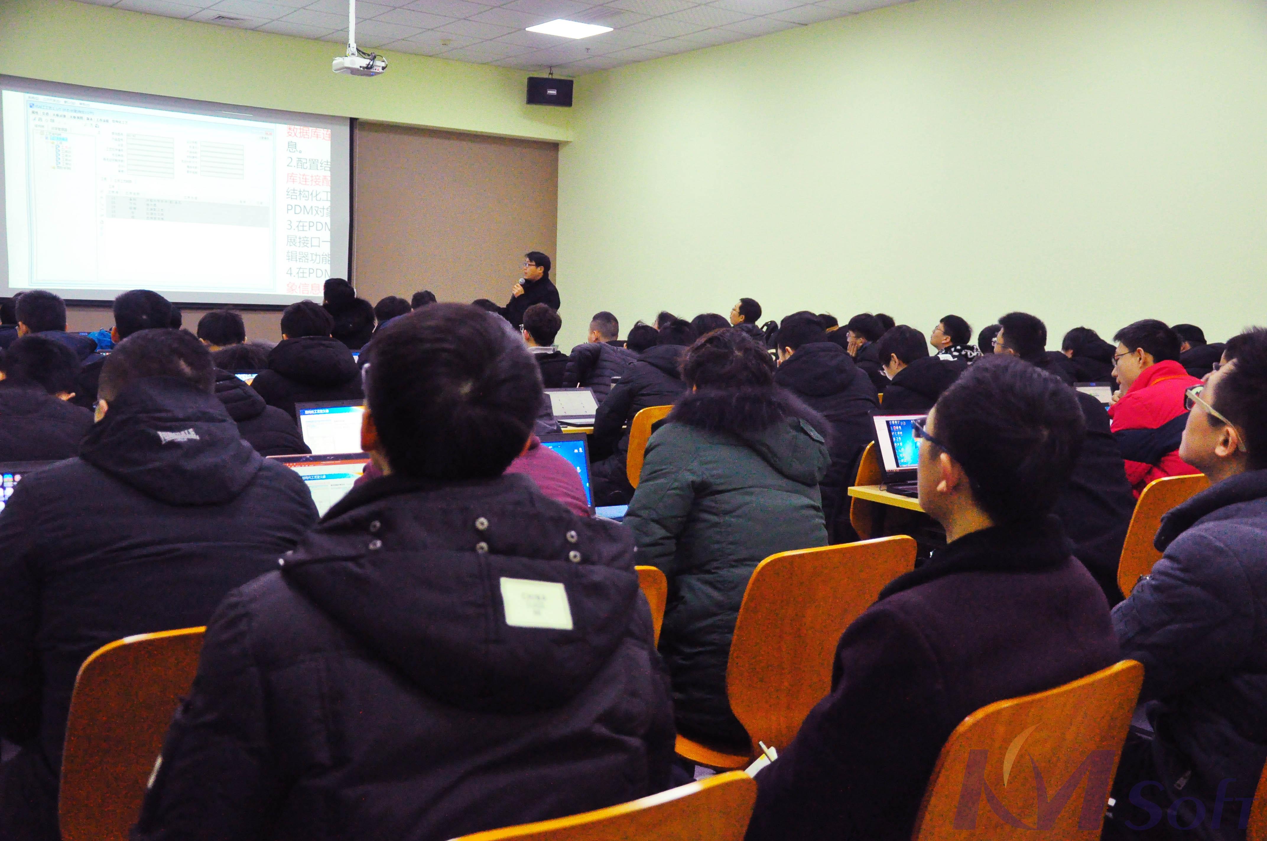 和衷共济，砥砺图强——2019“开目大讲堂”火热开班！