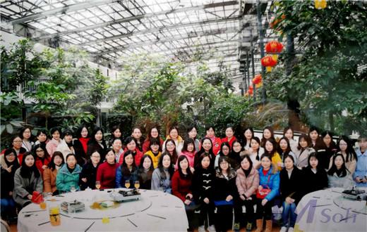 “品味杯中风情，赏绿道之风景”开目公司三八妇女节精彩活动一览