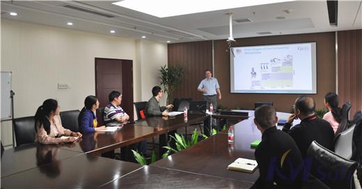 英国伯恩茅斯大学学者到访开目