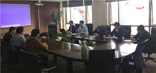 浪潮（北京）到访开目公司