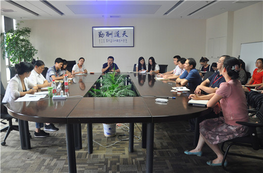 开目公司顺利通过ISO9001:2015版质量管理体系监督审核