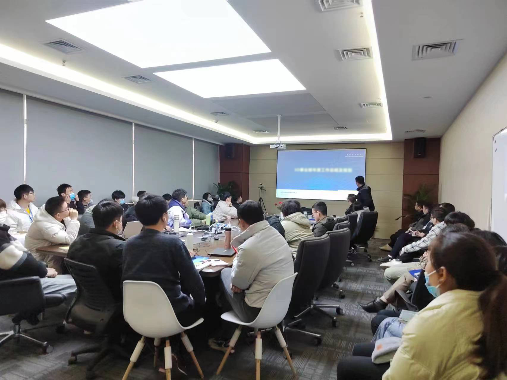 新年第一课：蓄势赋能开新局，鼓足干劲启新程