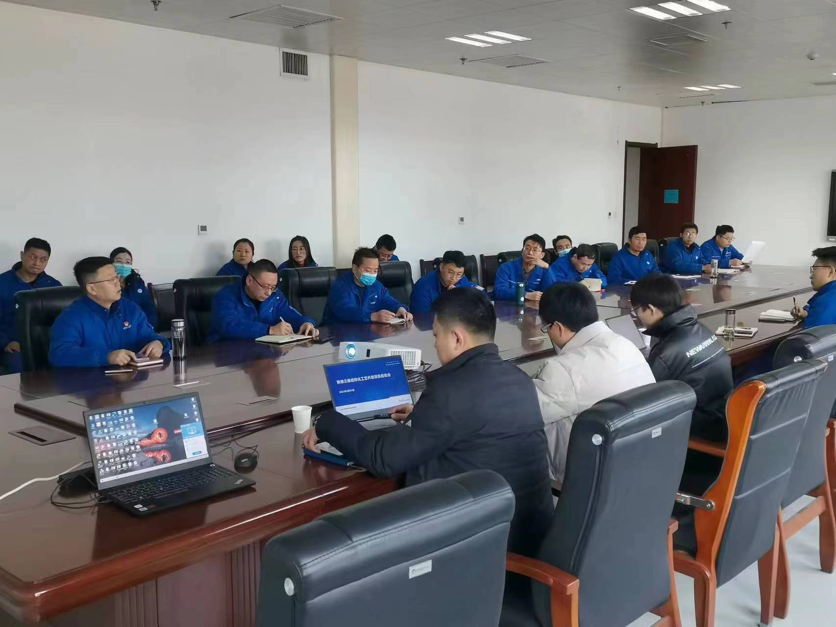 中国船舶某公司三维结构化工艺深化应用项目启动会_4 中国船舶某公司三维结构化工艺深化应用项目启动会_4