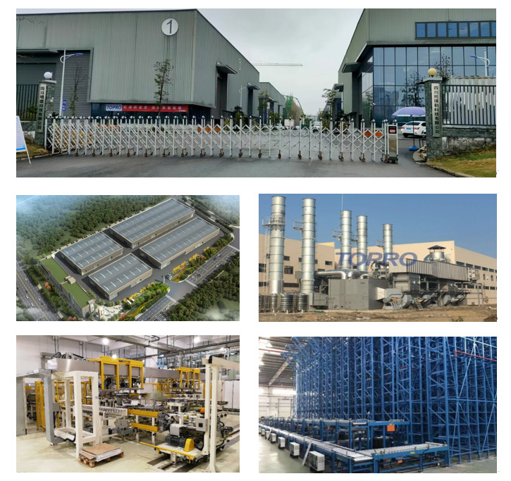 四川托璞勒科技有限公司PLM项目顺利启动_3