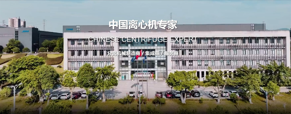 重庆江北机械签约开目PLM