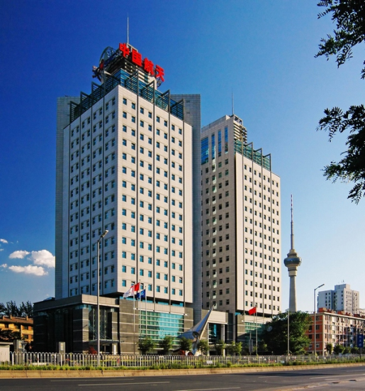 中国航天科工集团对“数字化转型”的研究与实践。