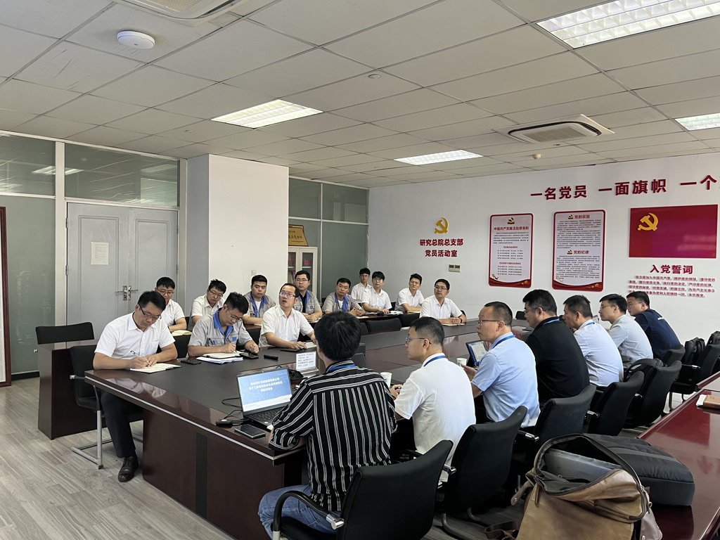 郑煤机集团&开目软件3DWELD项目正式启动_4