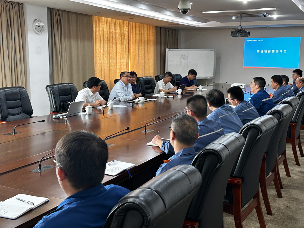 宝钢轧辊与开目软件_4