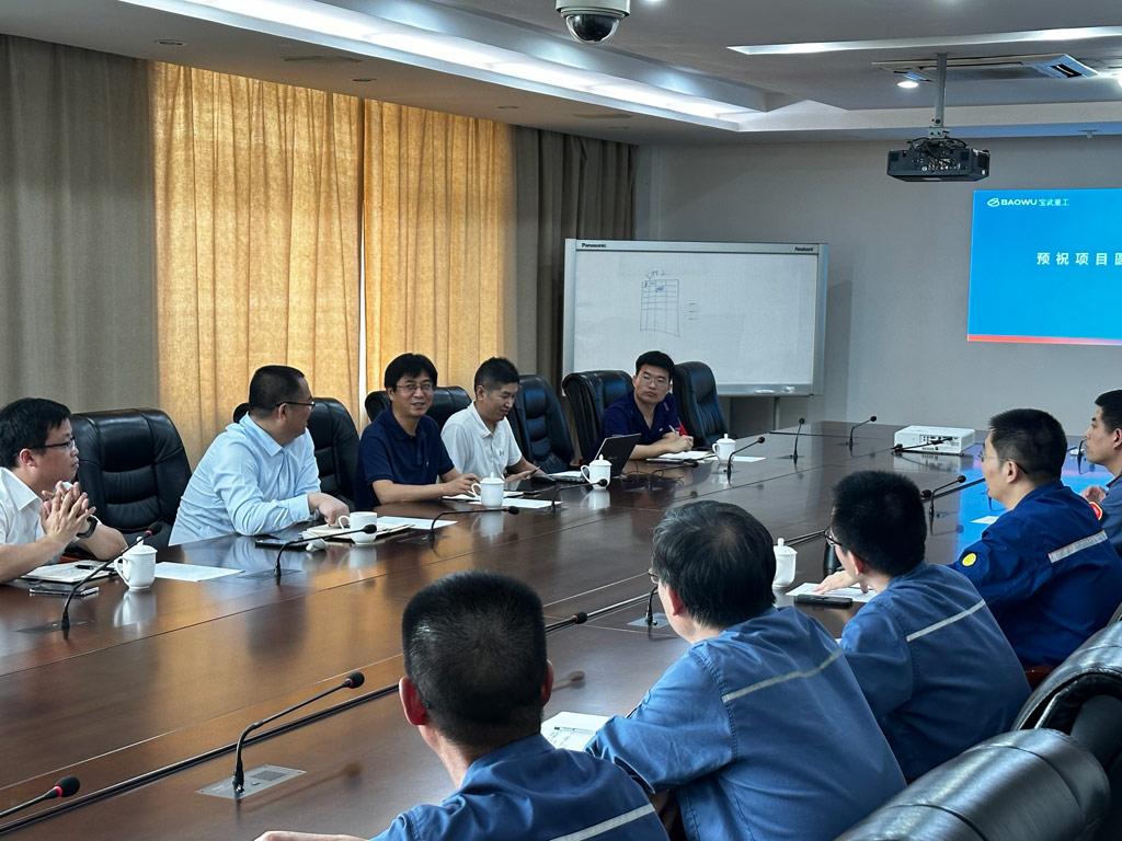 宝钢轧辊与开目软件_3