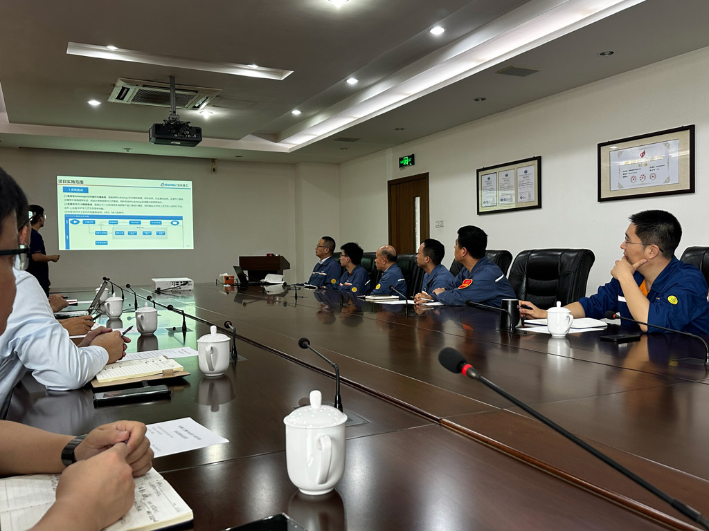 宝钢轧辊与开目软件_5