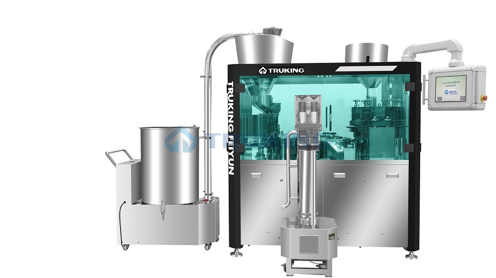 楚天科技_2 楚天科技_2