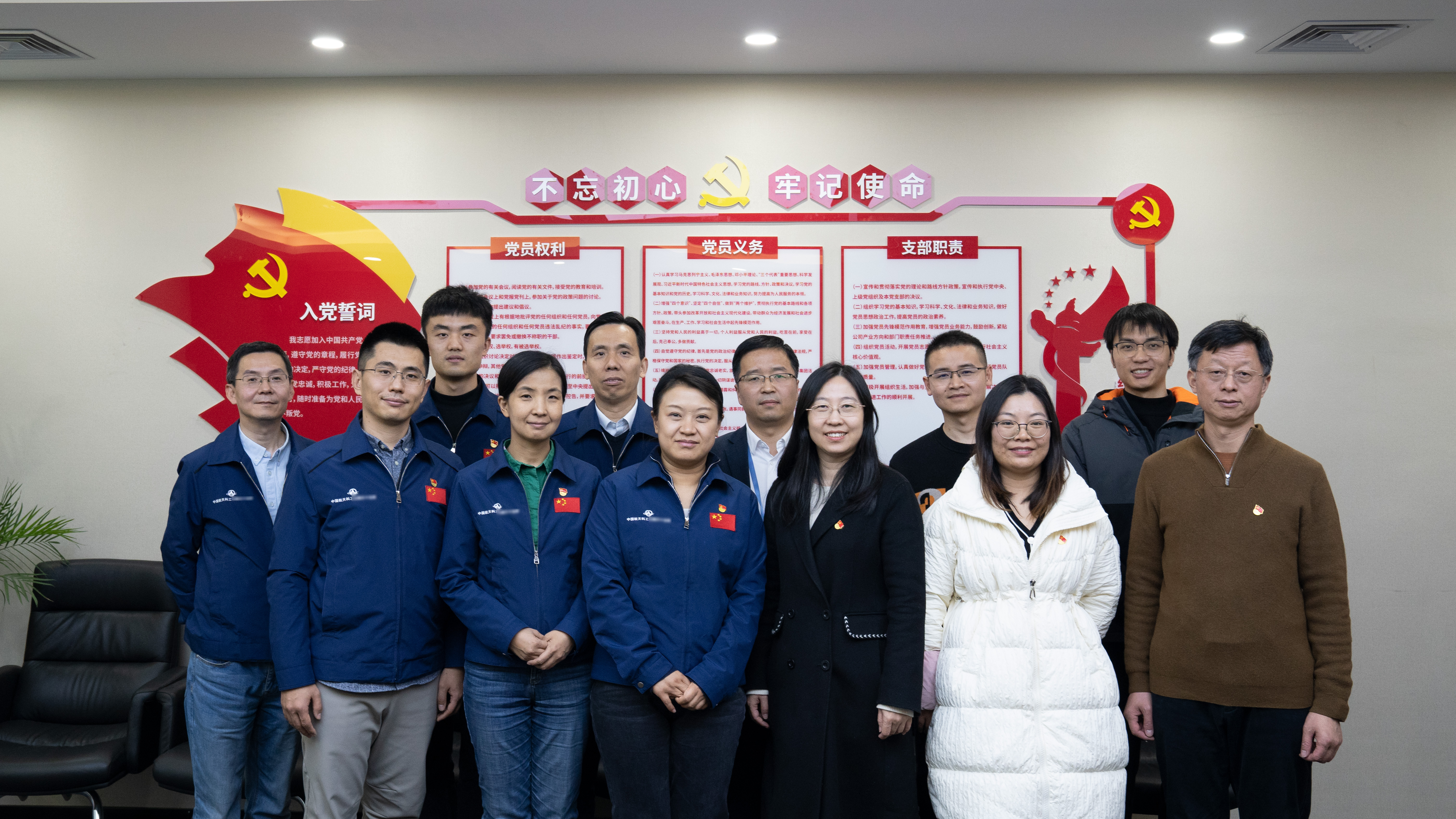 践行双擎驱动，共建促进发展 | 开目软件与航天科工某研究所签署党建共建协议