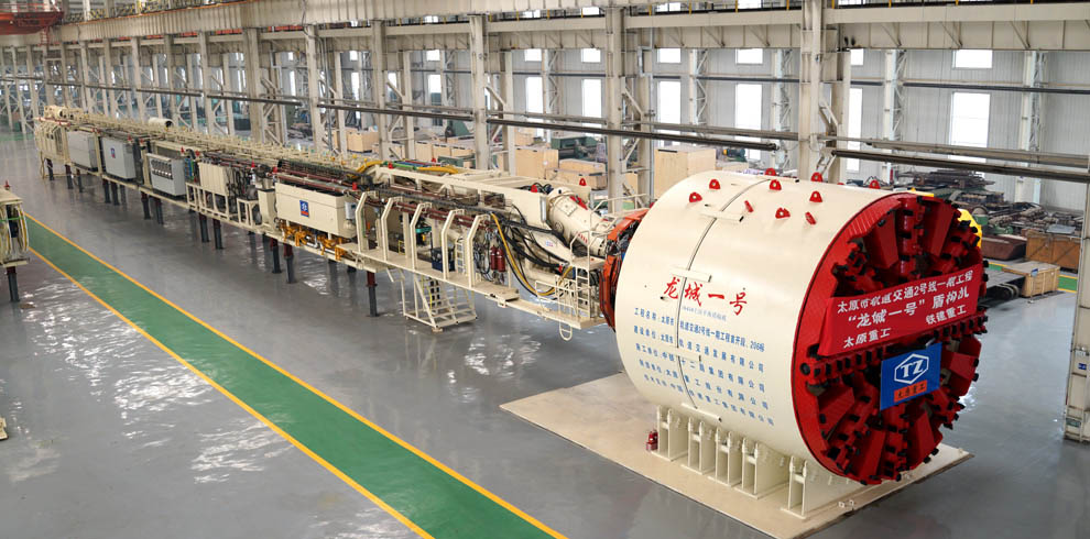 集团式数字化工艺平台_7