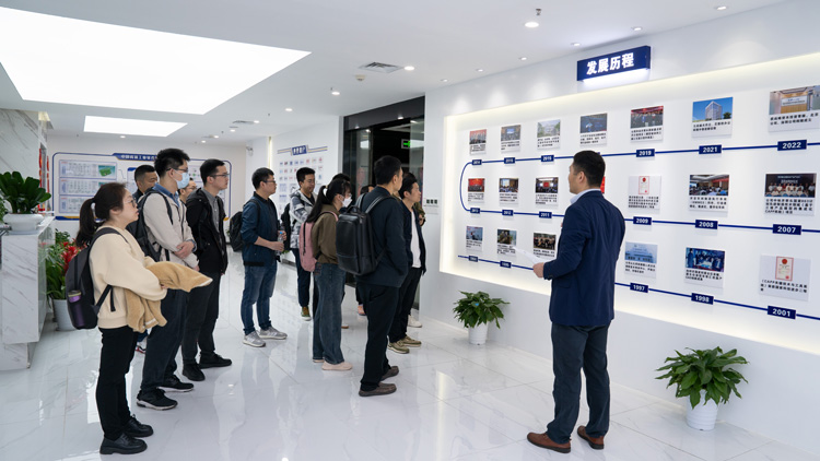 开目软件2024合作伙伴PLM首期培训班_2