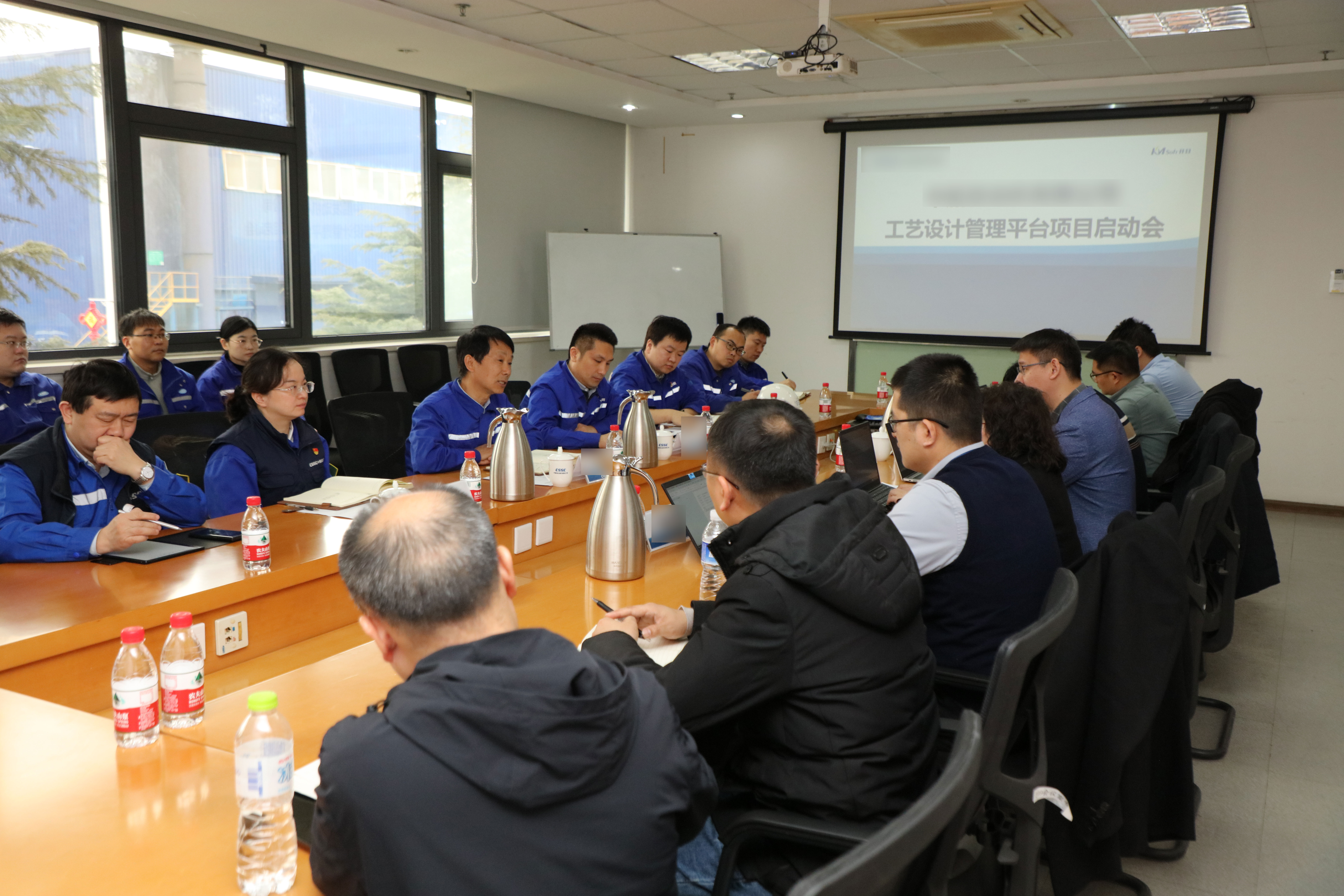 开目软件多个PLM项目密集启动，吹响数字化建设“集结号”