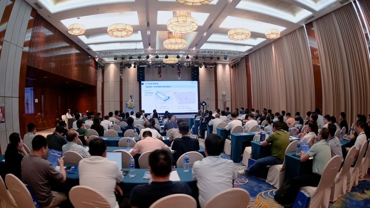 2024开目巡回展深圳站