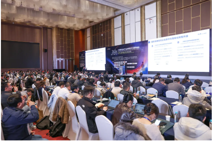 设计即降本！开目DFX技术闪耀第二十一届产品创新数字化国际峰会